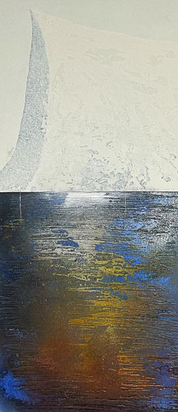 Arven II av Geir Nymark