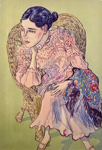 Vår av Hans Normann Dahl