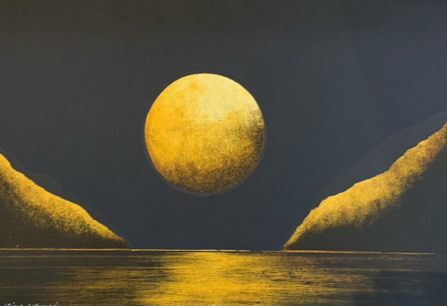 Mellom 2 av Per Ove Sødal